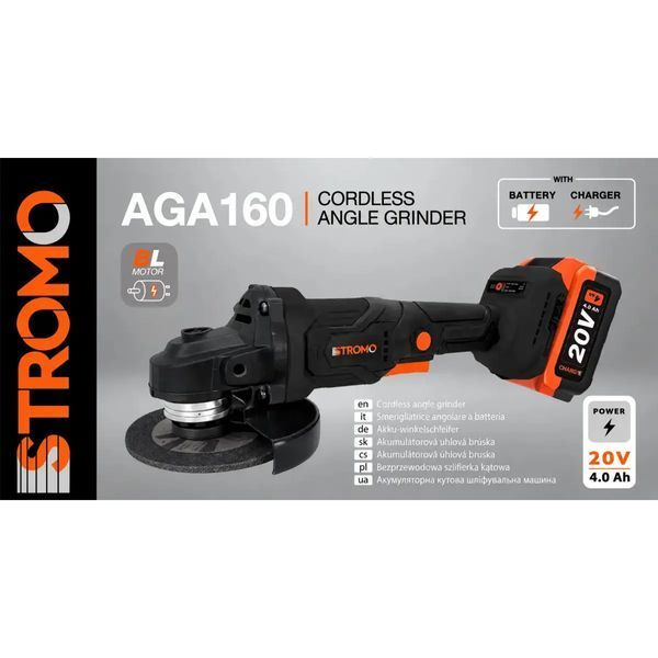 Акумуляторна болгарка STROMO AGA160 &mdash; 20 В, Brushless, 110 мм, M16, АКБ 4 А&middot;год та кейс 9176002 фото