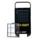 Промисловий осушувач повітря Procraft DH50L Universal 7388962 фото 8