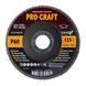 Диск лепестковый Procraft FD125P60T27 UNIVERSAL 9339991 фото 1