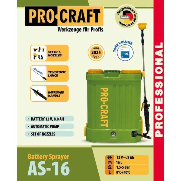 Обприскувач акумуляторний Procraft AS16/2 2301237 фото