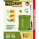 Обприскувач акумуляторний Procraft AS16/2 2301237 фото 2