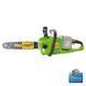 Аккумуляторная цепная пилка Procraft PCA40/2 BRUSHLESS (Без АКБ и ЗУ) 1696123 фото 1