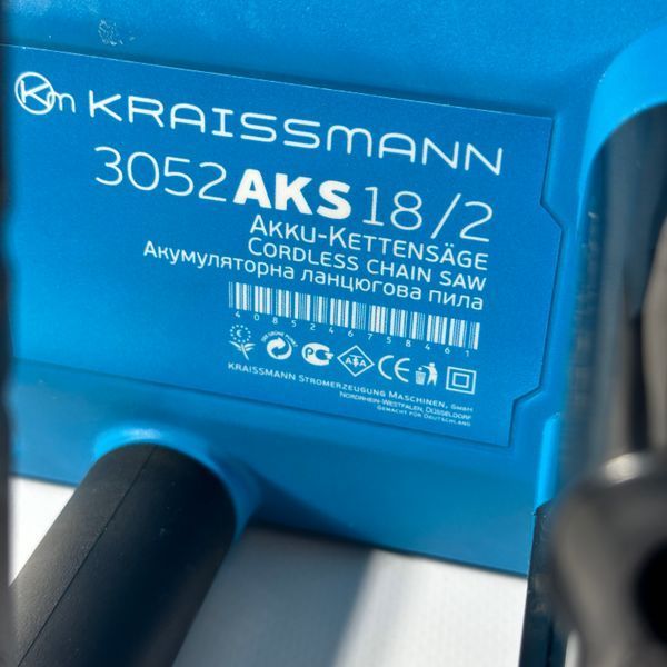 Корпус аккумуляторной пилы KRAISSMANN 3052 AKS 18/2 с электроникой, без двигателя 0444486 фото