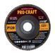 Диск пелюстковий Procraft FD125P120T29 UNIVERSAL 9006644 фото 1