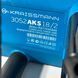 Корпус аккумуляторной пилы KRAISSMANN 3052 AKS 18/2 с электроникой, без двигателя 0444486 фото 8