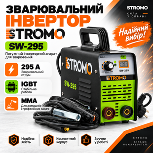 Інверторний зварювальний апарат STROMO SW295 &mdash; 295 А, електрод 1,6&ndash;4,0 мм та цифровий дисплей 0244279 фото