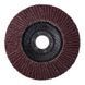 Диск лепестковый Procraft FD125P40T29 UNIVERSAL 2426786 фото 2