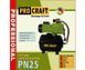 Насос поверхностный струйный с баком Procraft PN25 1783106 фото 11