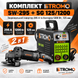 Комплект STROMO SW-295 + SG 125/1200 &mdash; зварювальний інвертор 295 А та болгарка 1200 Вт 125 мм 5619902 фото 1