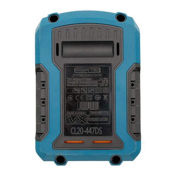 Аккумуляторная коса PROFI-TEC PGT4540 POWERLine (2&times;PT2040VX (4.0 Ач), зарядное устройство) 3828012 фото