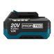 Аккумуляторная коса PROFI-TEC PGT4540 POWERLine (2&times;PT2040VX (4.0 Ач), зарядное устройство) 3828012 фото 20