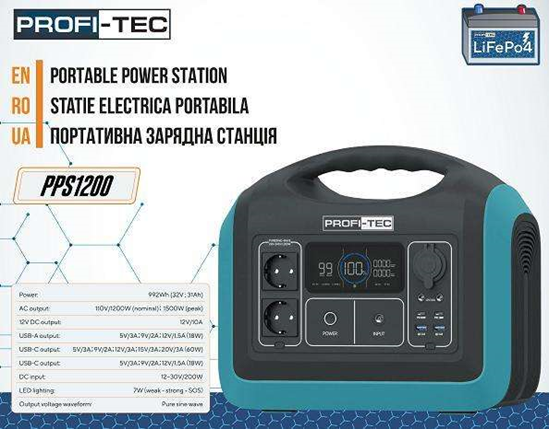 Портативная зарядная станция PROFI-TEC PPS1200 LiFePO₄ (ном. 1200 Вт/макс. 1500 Вт, батарея 992 Вт·ч) 7883836 фото