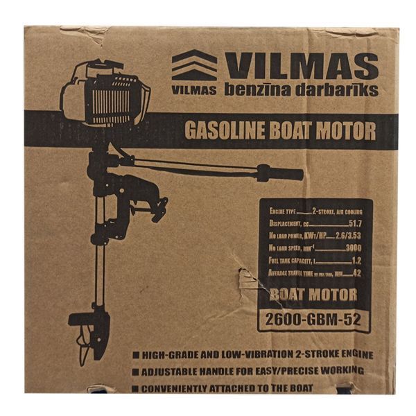 Мотор для човна VILMAS 2600-GBM-52 (бензиновий, 2-х тактний) 1101476 фото