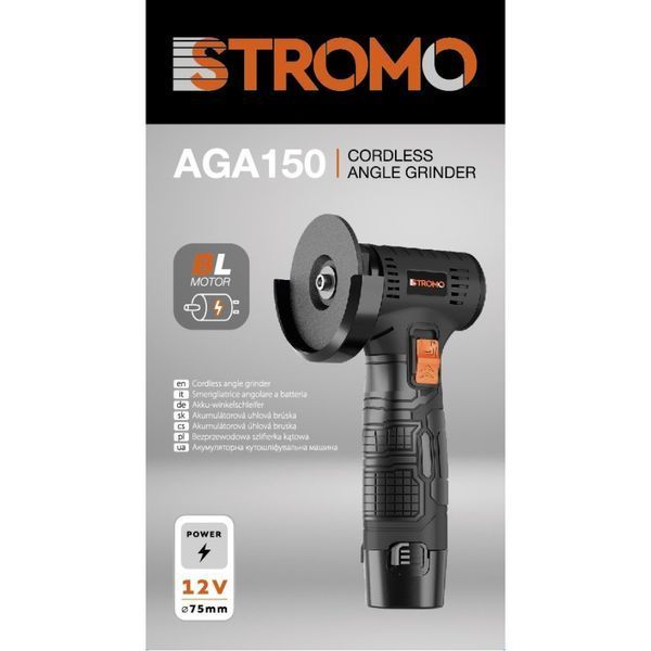 Акумуляторна міні-болгарка Stromo AGA150 &mdash; 75 мм (2 АКБ та зар. прист.) 1907116 фото