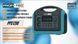 Портативная зарядная станция PROFI-TEC PPS1200 LiFePO4 1200/1500 Вт, батарея 992 Вт&middot;ч 7883836 фото 13