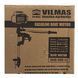 Мотор для човна VILMAS 2600-GBM-52 (бензиновий, 2-х тактний) 1101476 фото 4