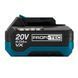 Акумуляторна батарея PROFI-TEC PT2040VX POWERLine (20 В / 4.0 Аг, високострумова, з індикатором) 7804689 фото 2