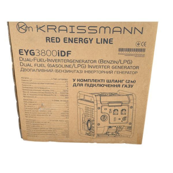 Двопаливний інверторний генератор KRAISSMANN EYG3800iDF &mdash; бензин/газ, 3.3/3.0 кВт, чиста синусоїда та ECO-режим 9812895 фото
