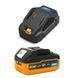 Акумулятор Procraft Battery20/4 Turbo + Зарядний пристрій Procraft Charger20/2.4A 1068402 фото 12