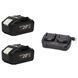Акумуляторна батарея Procraft Battery20/8C 8 Ач Type-C - 2 шт + Зарядний пристрій Procraft Charger20/2 3507864 фото 1