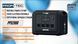 Портативная зарядная станция PROFI-TEC PPS2000 LiFePO4 2000/4500 Вт, батарея 1024 Вт&middot;ч 9247360 фото 10