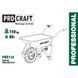 Акумуляторна тачка будівельна Procraft PWB150 2839459 фото 2