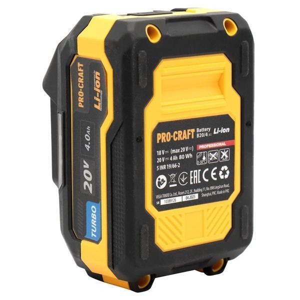 Акумуляторна ланцюгова пила Procraft PKA38 + 1 акб 4Аг Turbo + ЗП charger20/1 + Олива для ланцюга 1л sale_2869384 фото
