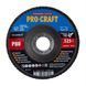 Диск пелюстковий Procraft FZ125P80T29 UNIVERSAL 9243117 фото 1