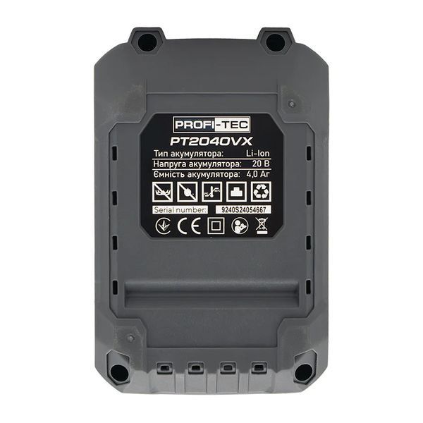 Акумуляторна батарея PROFI-TEC PT2040VX POWERLine (20 В / 4.0 Аг, високострумова, з індикатором) 2785864 фото
