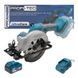 Аккумуляторная универсальная дисковая пила PROFI-TEC PPCA14020 UltraCore (1&times;PT2040VX (4.0 Ач), зарядное устройство) 2154775 фото 1