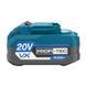 Акумуляторна батарея PROFI-TEC PT2040VX POWERLine (20 В / 4.0 Аг, високострумова, з індикатором) 2785864 фото 2