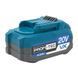 Акумуляторна батарея PROFI-TEC PT2040VX POWERLine (20 В / 4.0 Аг, високострумова, з індикатором) 2785864 фото 7