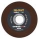 Заточный керамический диск Procraft S100X3.2 для SK950 3019059 фото 1