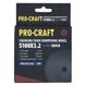 Заточный керамический диск Procraft S100X3.2 для SK950 3019059 фото 2