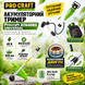 Аккумуляторный триммер Procraft ATA40BS UNIVERSAL &mdash; 40 В, Brushless, 420 мм, АКБ 20/40 4 А&middot;ч, разборная штанга 1472744 фото 1