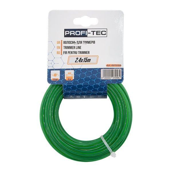 Акумуляторна коса PROFI-TEC PGT9520 POWERLine (без АКБ та зар. прист.) 7833311 фото