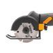 Аккумуляторная универсальная дисковая пила PROFI-TEC PWS390 UltraCore (1&times;PT2020VX (2.0 Ач), зарядное устройство) 0455294 фото 4