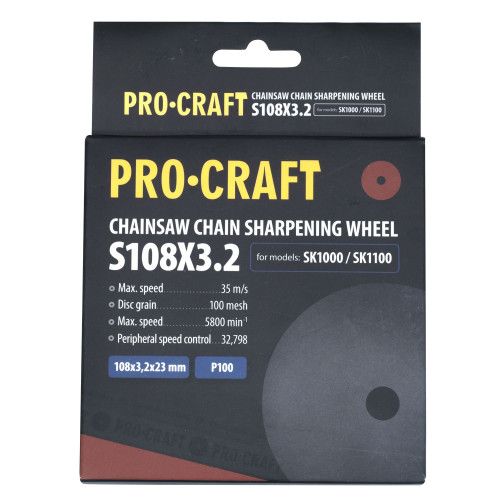 Заточувальний керамічний диск Procraft S108X3.2 до SK1000, SK1100 0728280 фото