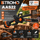 Аккумуляторная цепная пила STROMO AAS22 &mdash; 20 В, 1 АКБ 4 А&middot;ч, шина 6" и автоматическая смазка 5348812 фото 1