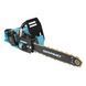 Аккумуляторная цепная пила Grand АПЦ-M40V/16 BL (2 АКБ 20/4, двойная зарядка) 0543163 фото 1