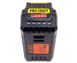 Аккумуляторная батарея Procraft Battery 40/4 (Rupez RCS-40Li) 1000088 фото 3