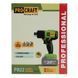 Аккумуляторный фен промышленный Procraft PH22 (без АКБ и ЗУ) 9213992 фото 10