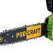 Акумуляторна пила Procraft PKA38 (без АКБ та ЗП) 3267943 фото 13