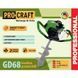Мотобур Procraft GD68 (2х тактный 63cc, Smart Start, удобная ручка) без насадки. 1822820 фото 5