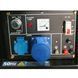 Генератор дизельний PROFI-TEC PE-5700DE 220 В, 5.7 кВт, електростартер, мідна обмотка 4307559 фото 3