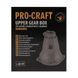 Редуктор верхній Procraft - 9 зубців 28 мм 4182664 фото 4