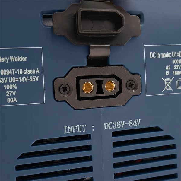 Акумуляторний зварювальний апарат PROFI-TEC PCWM12040PP, 80V (2&times;PT4040PP (4.0 Aг), двопортовий зарядний пристрій QBCD40/4PP dual quick 2579725 фото