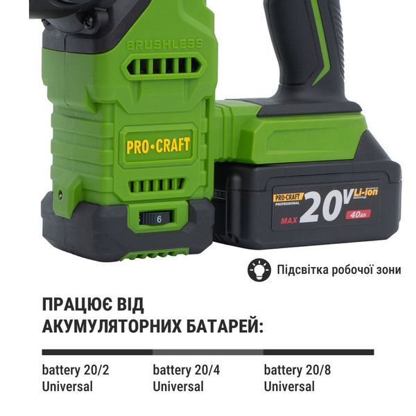 Акумуляторний перфоратор Procraft PHA30 (без АКБ та зар. прист.) функція kickback 1766725 фото