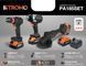 Набор акк. инструмента STROMO PA185 SET (Болгарка, Гайковерт, Шуруповерт) 3 шт АКБ 20/4 + 2 шт зар. устр. 20/2, кейс 3049616 фото 2