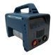 Акумуляторний зварювальний апарат PROFI-TEC PCWM12040PP, 80V (2&times;PT4040PP (4.0 Aг), двопортовий зарядний пристрій QBCD40/4PP dual quick 2579725 фото 3